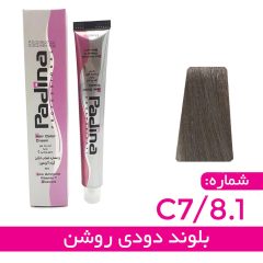 کرم رنگ مو بلوند دودی روشن کد C7 8.1 پادینا 100 میل