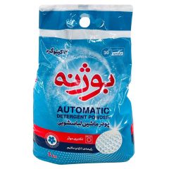 پودر ماشین لباسشویی آب سرد بوژنه 3 کیلوگرم