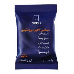 میکس آجیل پروتئینی نوبو تلاونگ 35 گرم