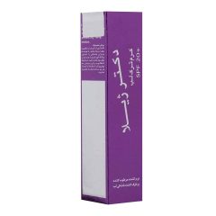 کرم ترک لب دکتر ژیلا 12 گرم کد 0406