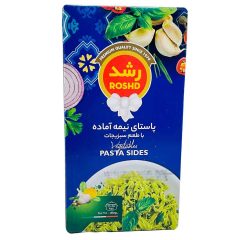 پاستای نیمه آماده سبزیجات رشد 180 گرم
