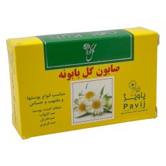 صابون گل بابونه مناسب انواع پوستها و ملتهب و حساس گل کوه 100 گرم