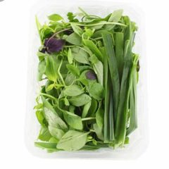 سبزی خوردن پاک شده (شسته نشده) برگ سبز 130 گرم