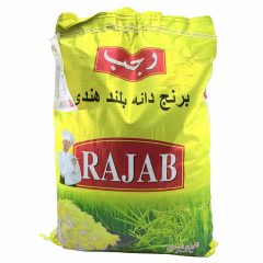 برنج دانه بلند 1718 رجب 10 کیلوگرم