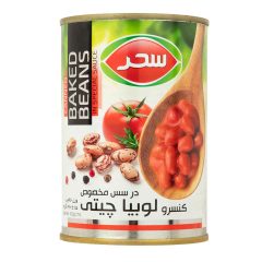 کنسرو لوبیا چیتی در سس مخصوص آسان بازشو سحر 420 گرم