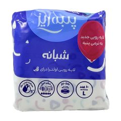 نوار بهداشتی بالدار تکی خیلی نازک شبانه بزرگ پنبه ریز 10 عددی