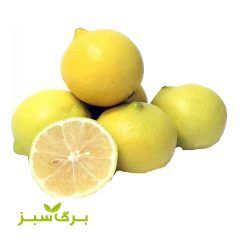 لیمو شیرین برگ سبز (وزن انتخاب کنید)