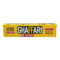 چسب مایع همه کاره غفاری 50 میلی لیتر