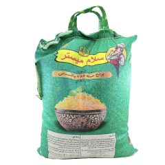 برنج دانه متوسط پاکستانی هلو مستر 10 کیلوگرم