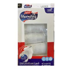 شورت بهداشتی یکبارمصرف بانوان سایز خیلی بزرگ مامی ناز 5 عددی