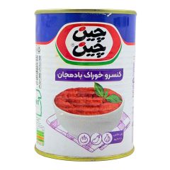کنسرو خوراک بادمجان چین چین 380 گرم