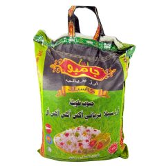 برنج سیلا هندی جامبو 5 کیلوگرم