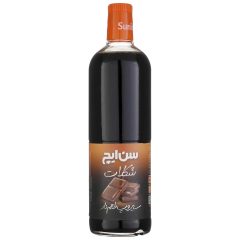 سیروپ (شربت) شکلات سن ایچ 1100 گرم