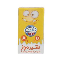 شیر موز غنی شده با ویتامین A و D3 دنت 125 میلی لیتر