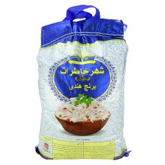 برنج سیلا هندی شهر خاطرات ۱۰ کیلوگرم