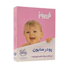 پودر صابون لباسشویی دستی نرم کننده لباس کودک فیروز 400 گرم