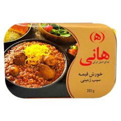 کنسرو خورش قیمه سیب زمینی هانی 285 گرم