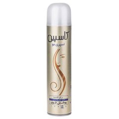 اسپری براق کننده مو کاسپین 250 میلی لیتر