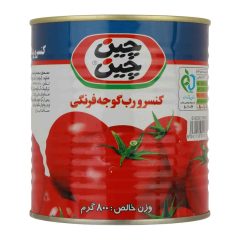 کنسرو رب گوجه فرنگی آسان بازشو چین چین 800 گرم