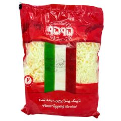 پنیر پیتزا پروسس رنده شده 9595 وزن 2 کیلوگرم