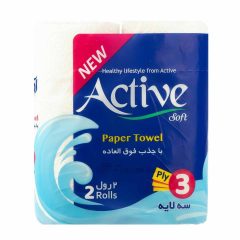 دستمال حوله کاغذی سه لایه اکتیو 2 رول