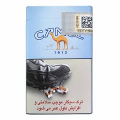 کمل آبی