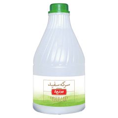 سرکه تقطیری سفید سمیه 3 لیتر