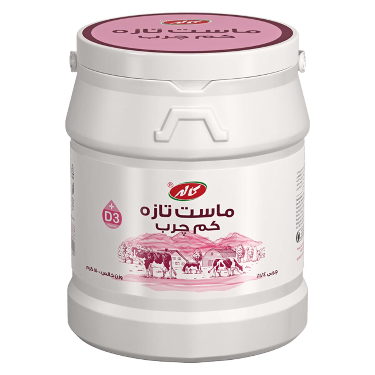 ماست کم چرب غنی شده با ویتامین دی 3 کاله 1800 گرم 