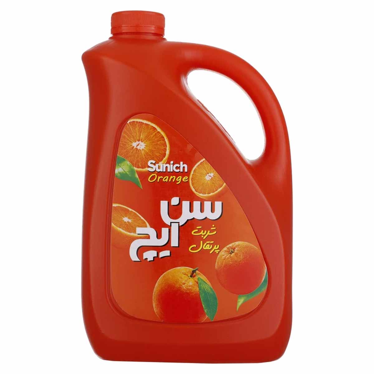 شربت گالنی پرتقال سن ایچ 2 کیلوگرم