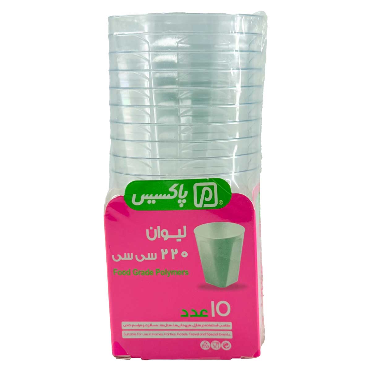 لیوان کریستالی 220 سی سی پاکسیس 10 عددی 