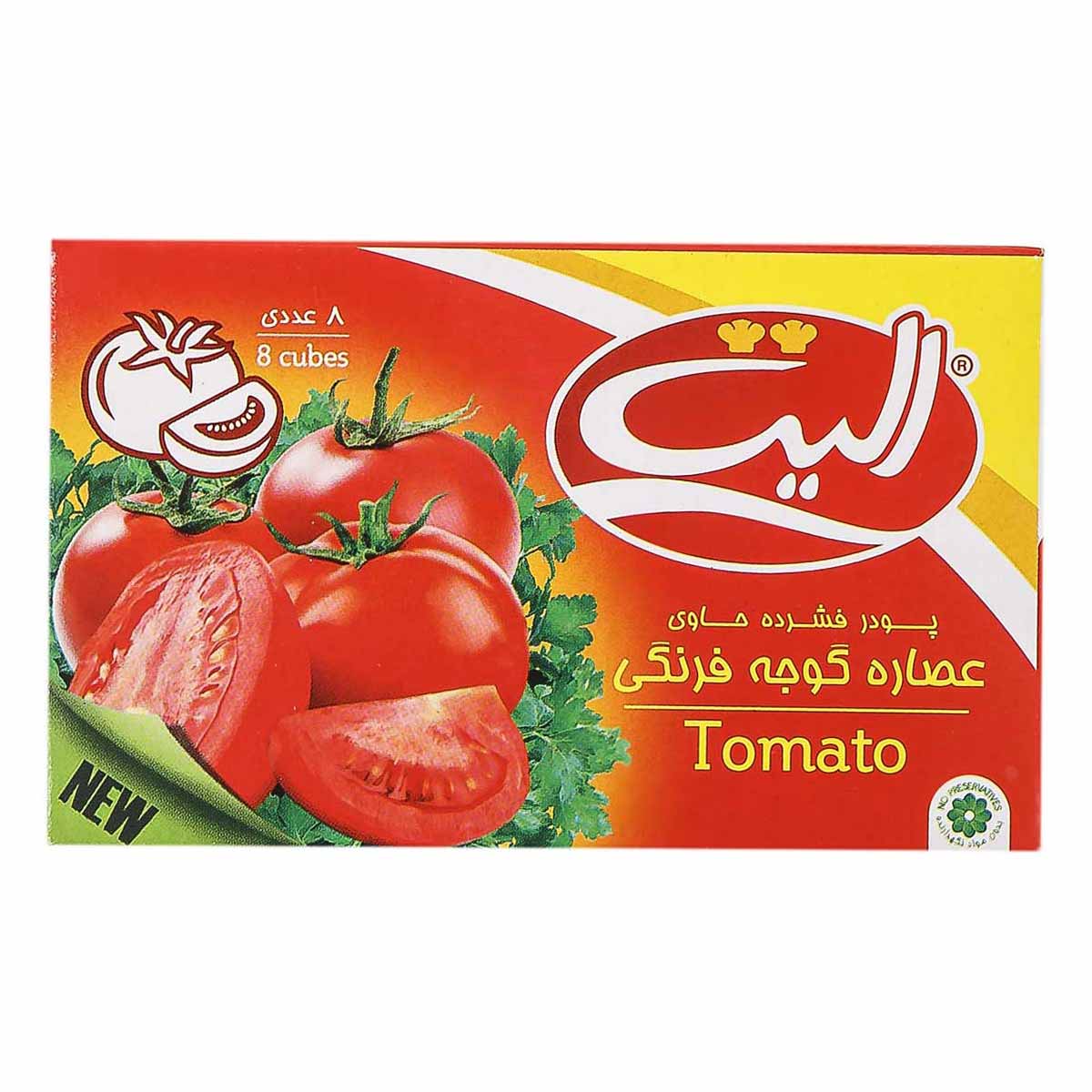 عصاره گوجه فرنگی الیت 8 عددی