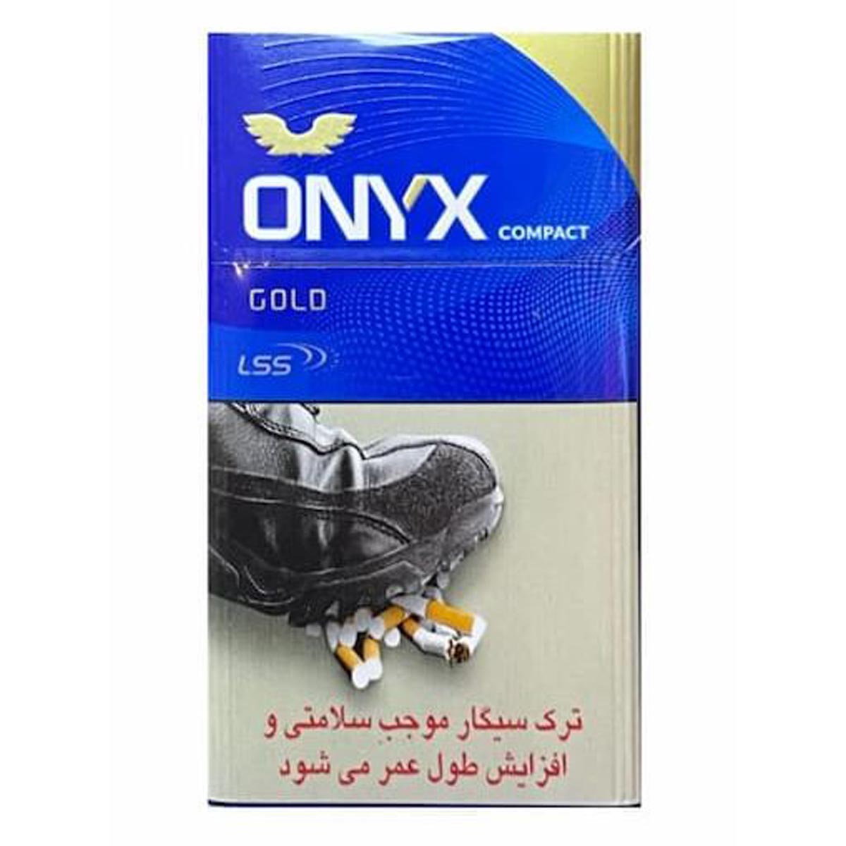 سیگار کامپکت طلایی اونیکس 