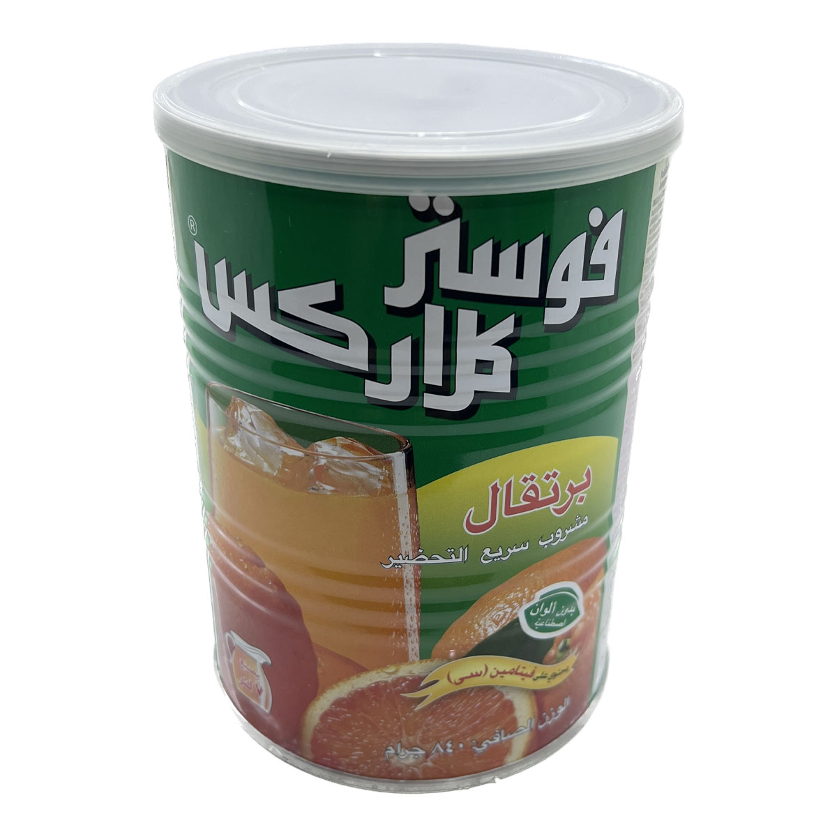 پودر شربت فوری با طعم پرتقال قوطی فوستر کلارکس 840 گرم