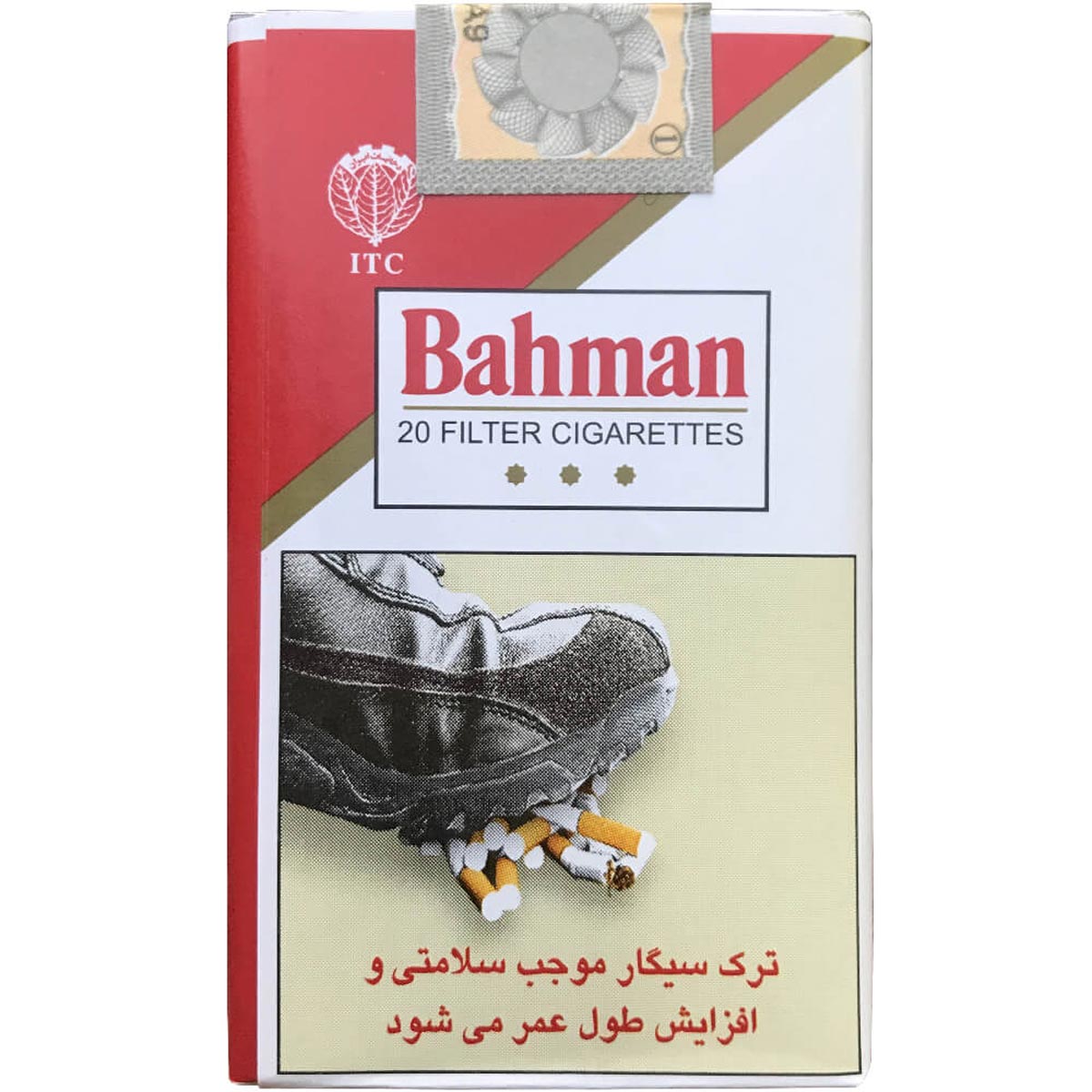 بهمن قرمز پایه کوتاه