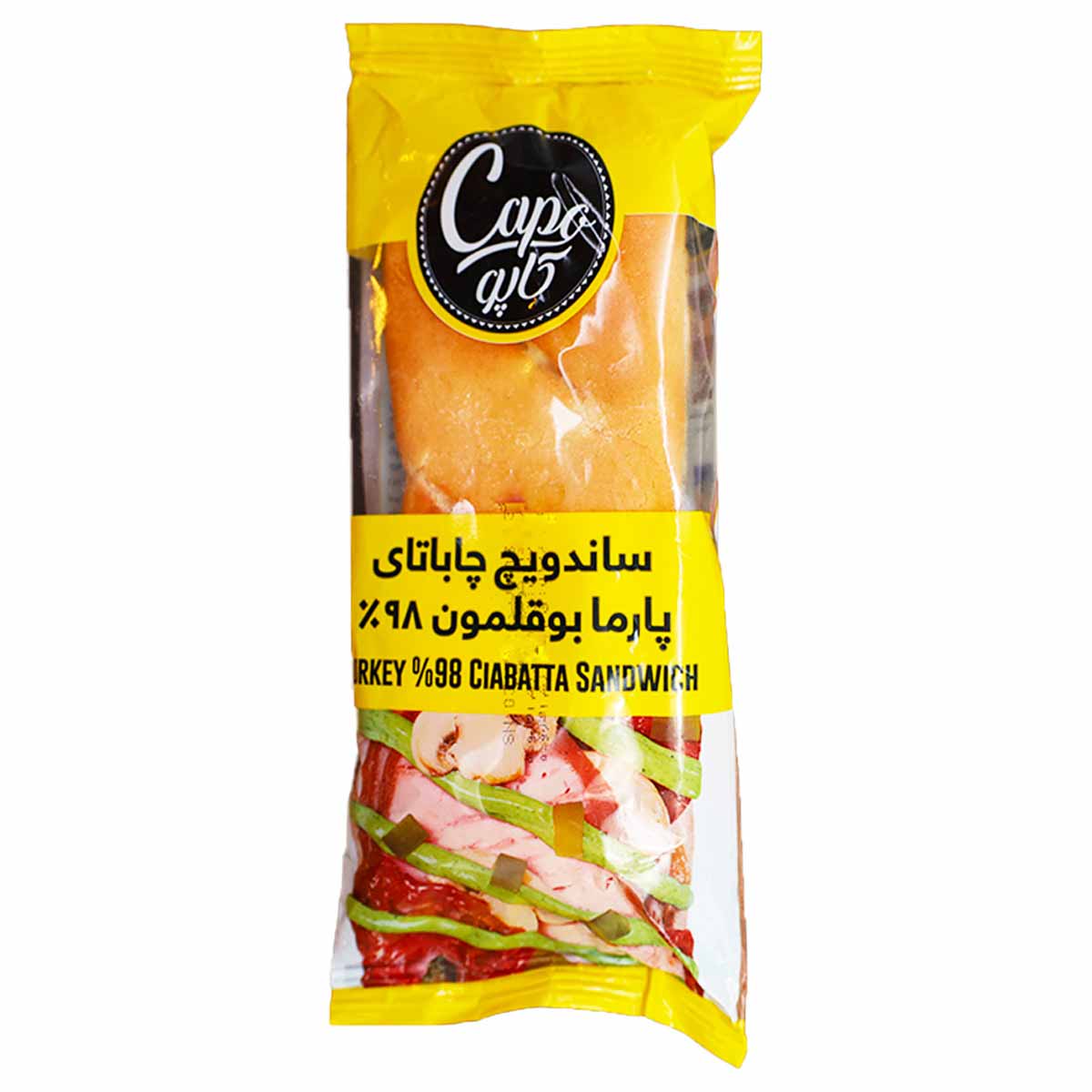 ساندویچ پارما بوقلمون کاپو پمینا کاله 240 گرم 