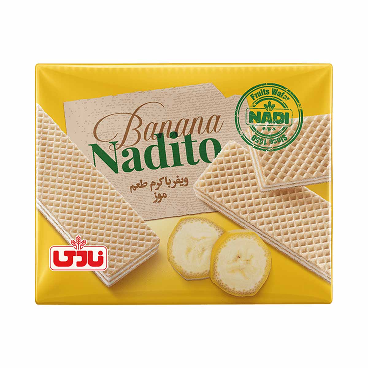 ویفر با کرم طعم موز نادیتو نادی 40 گرم