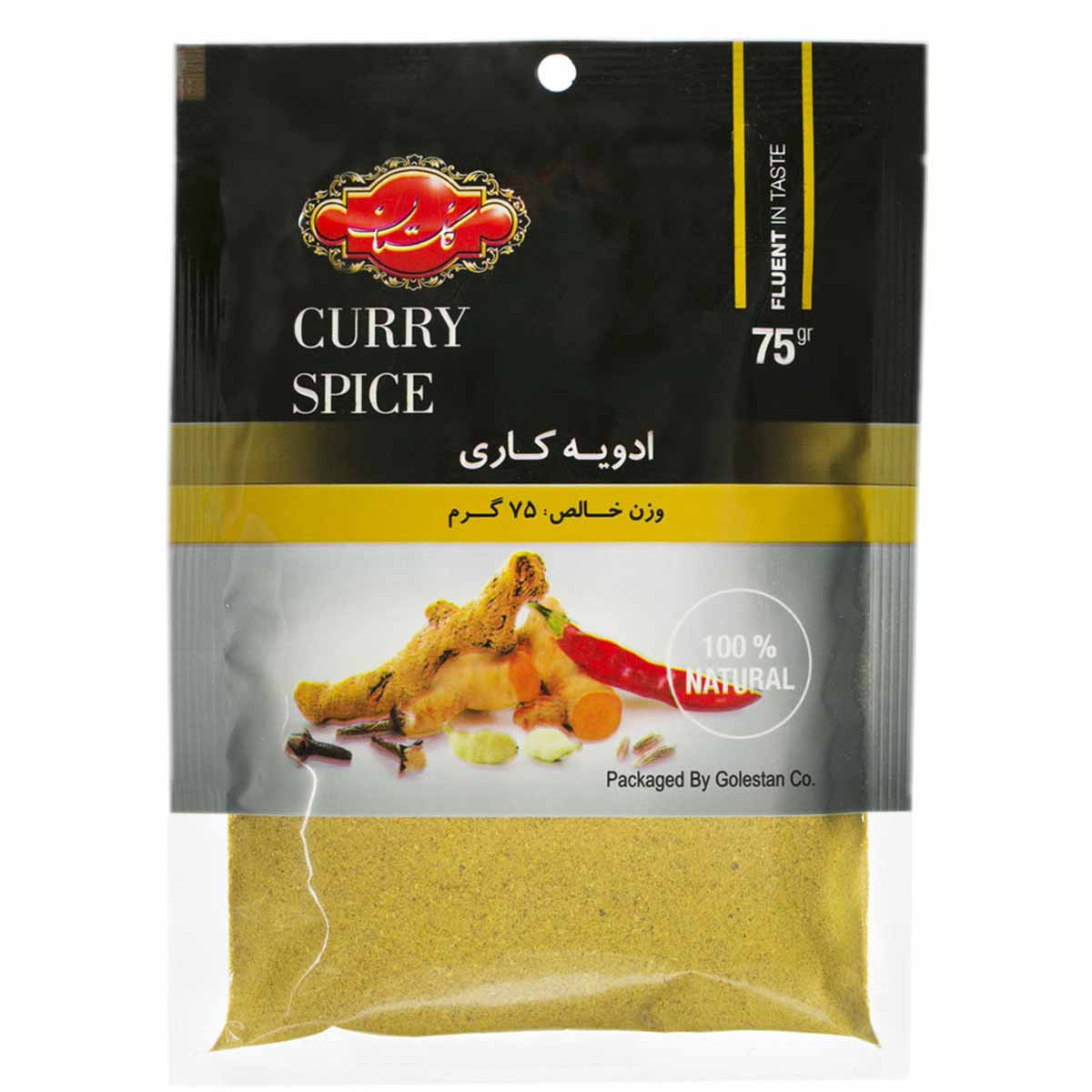 پودر ادویه کاری گلستان 75 گرم