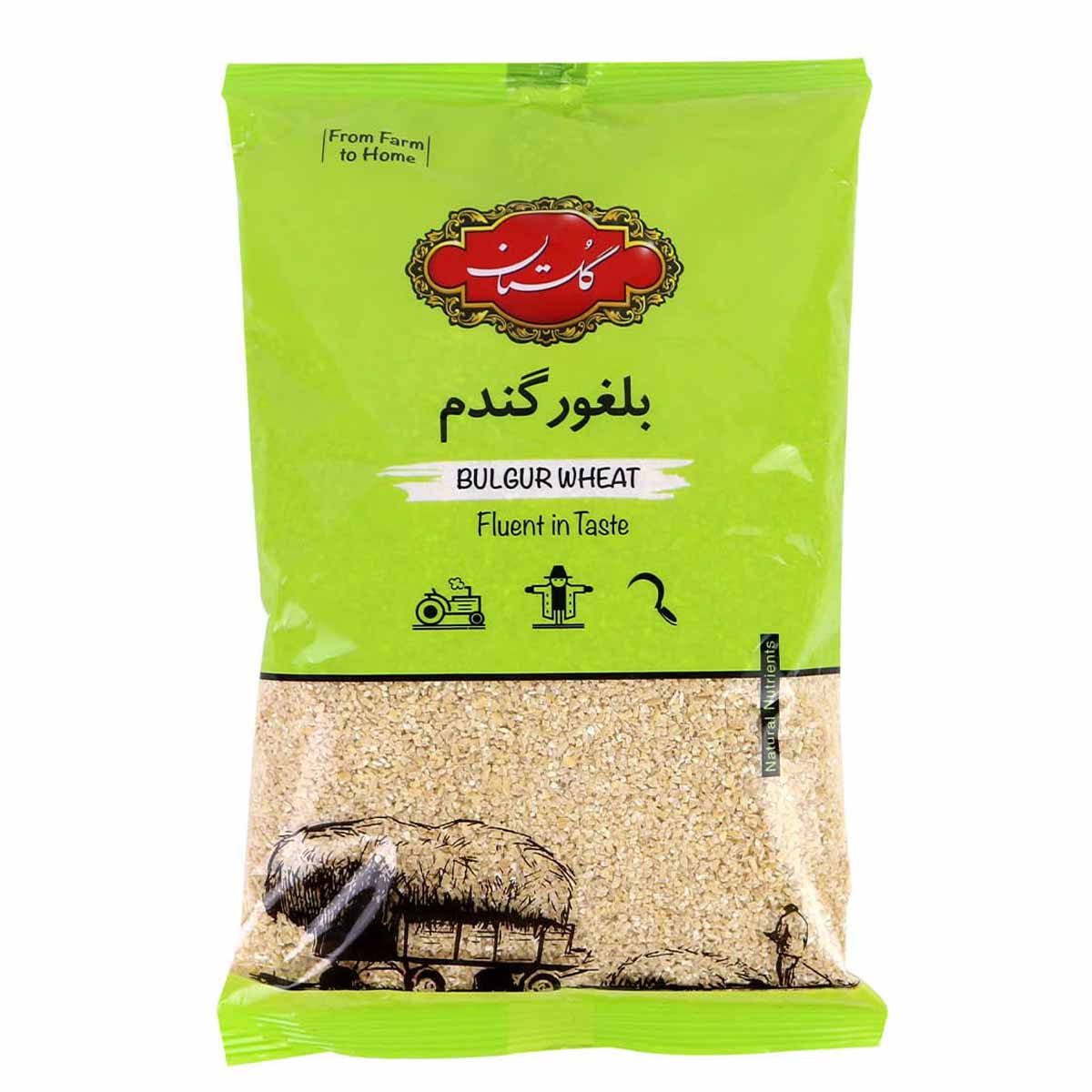 بلغور گندم گلستان 900 گرم