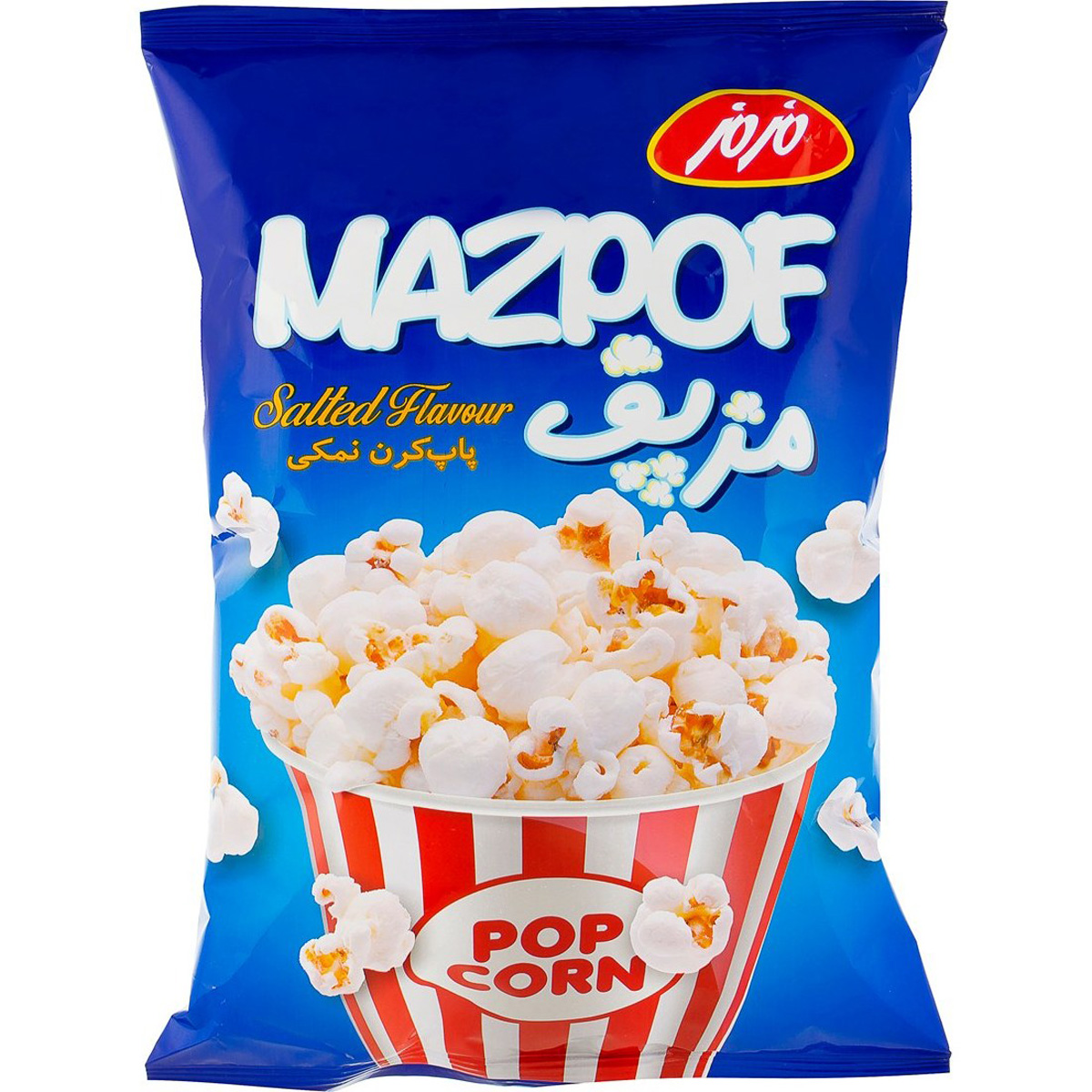 پاپ کرن (پفیلا) نمکی مزپف مزمز 110 گرم