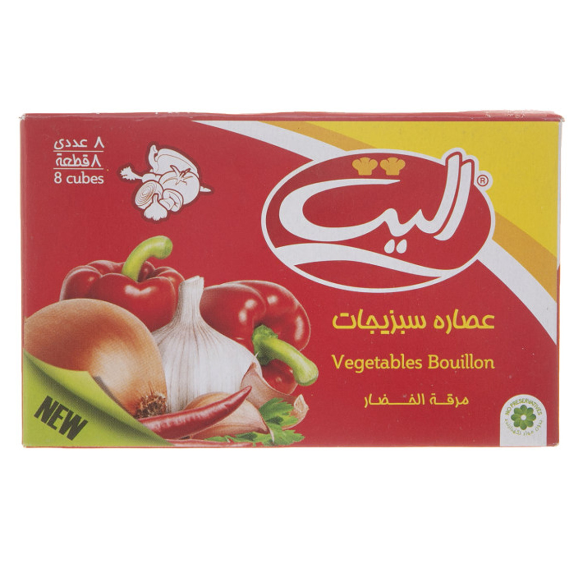 عصاره سبزیجات الیت 8 عددی