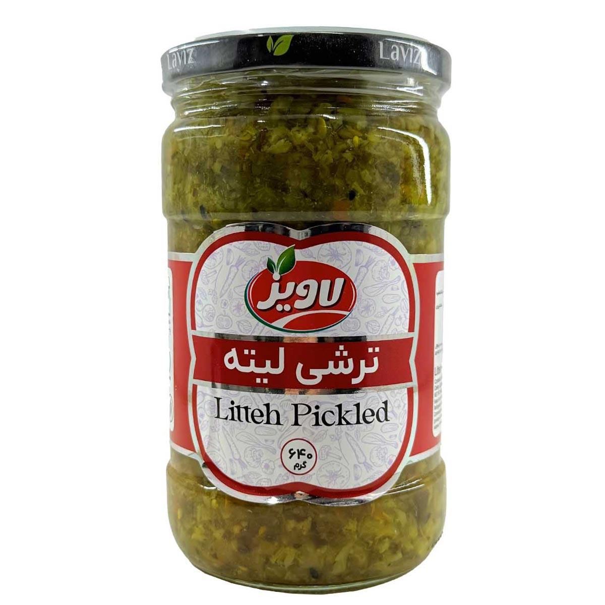 ترشی لیته شیشه لاویز 640 گرم 