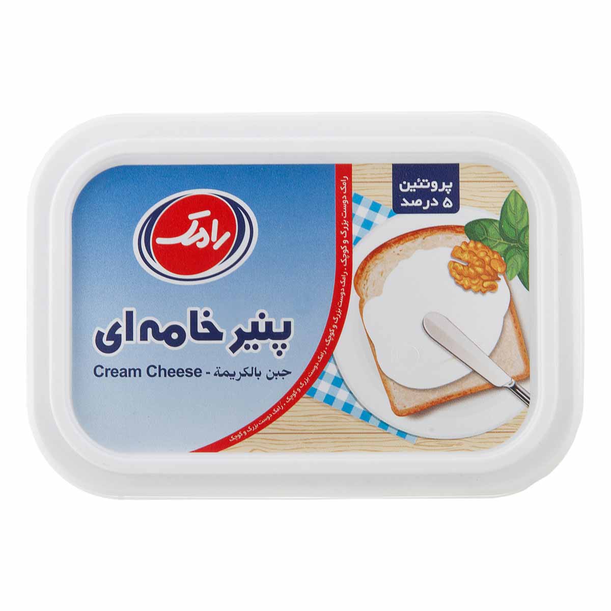 پنیر خامه ای رامک 200 گرم