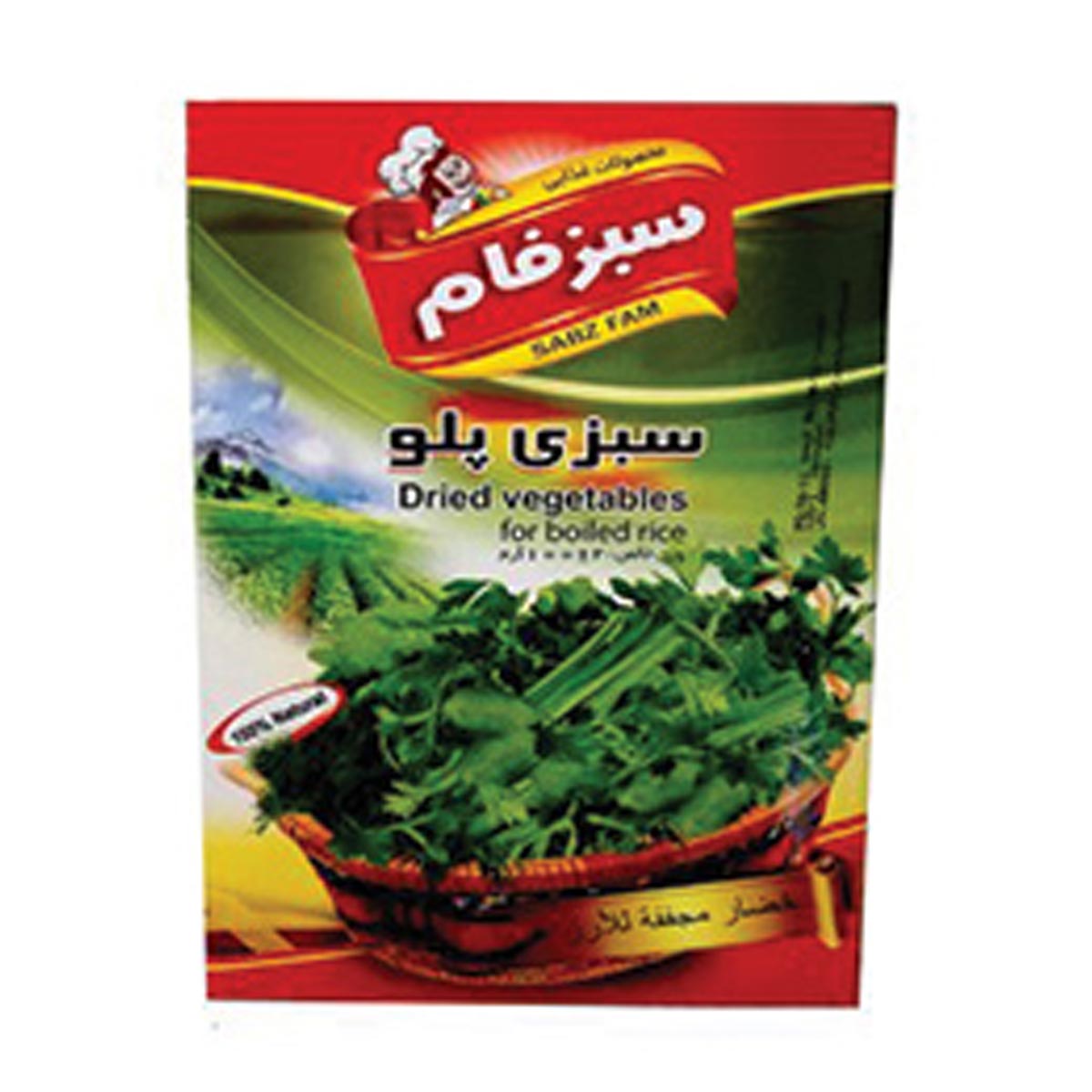 سبزی پلو خشک سبزفام 50 گرم 