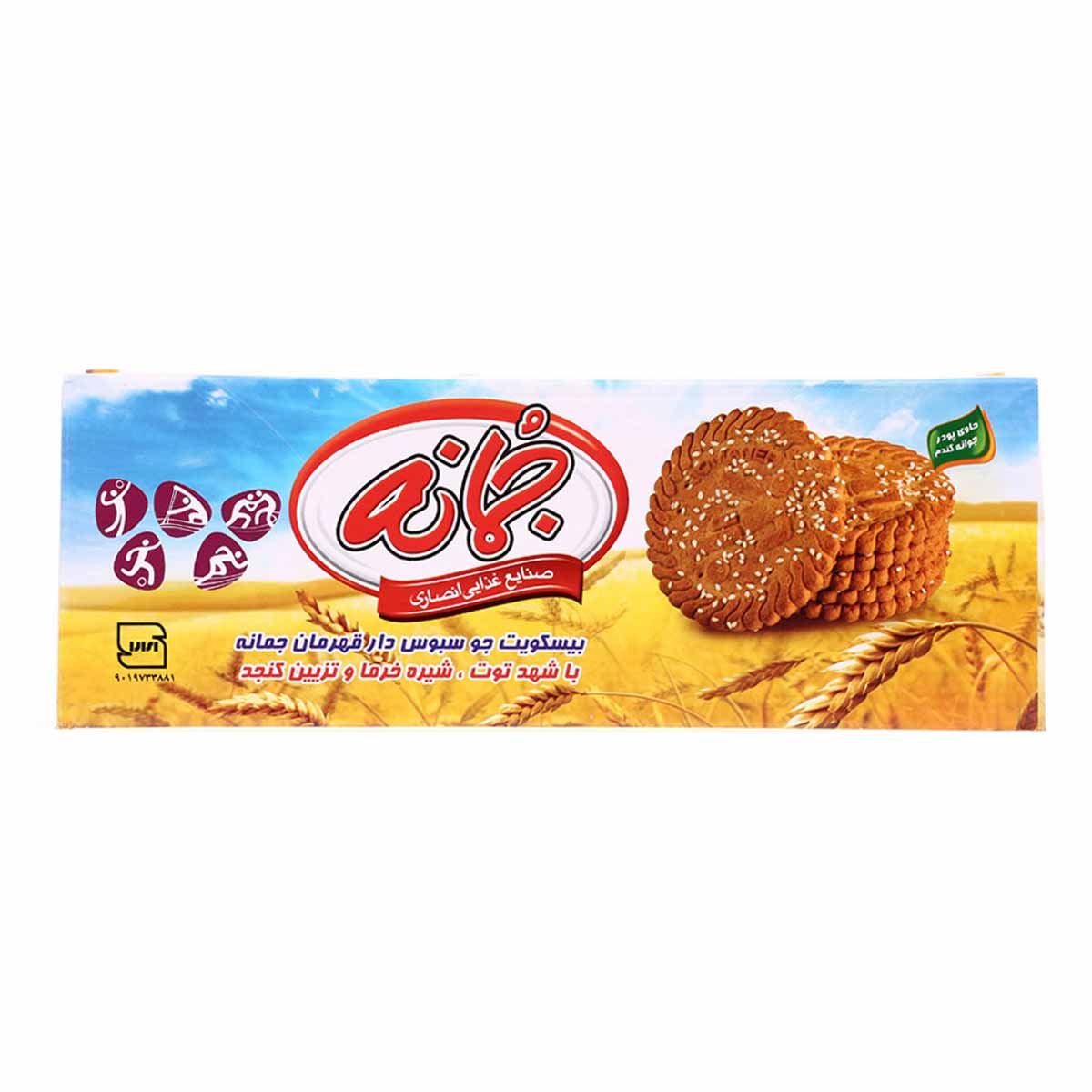 بیسکویت جو سبوس دار شهد توت + شیره خرما و تزیین کنجد قهرمان جمانه 1000 گرم 