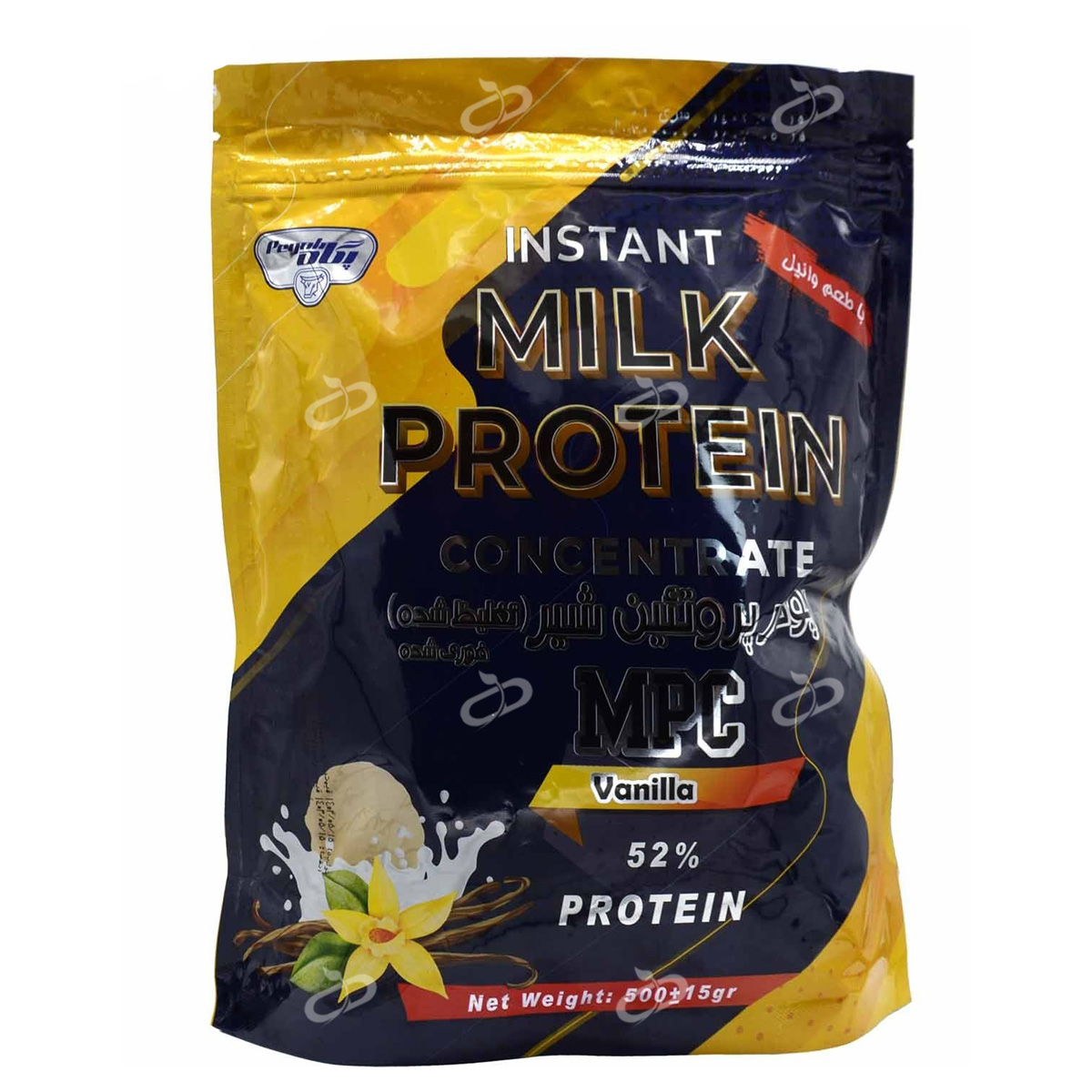 پودر 52 درصد پروتئین شیر ( تغلیظ شده ) فوری شده وانیلی پگاه 500 گرم