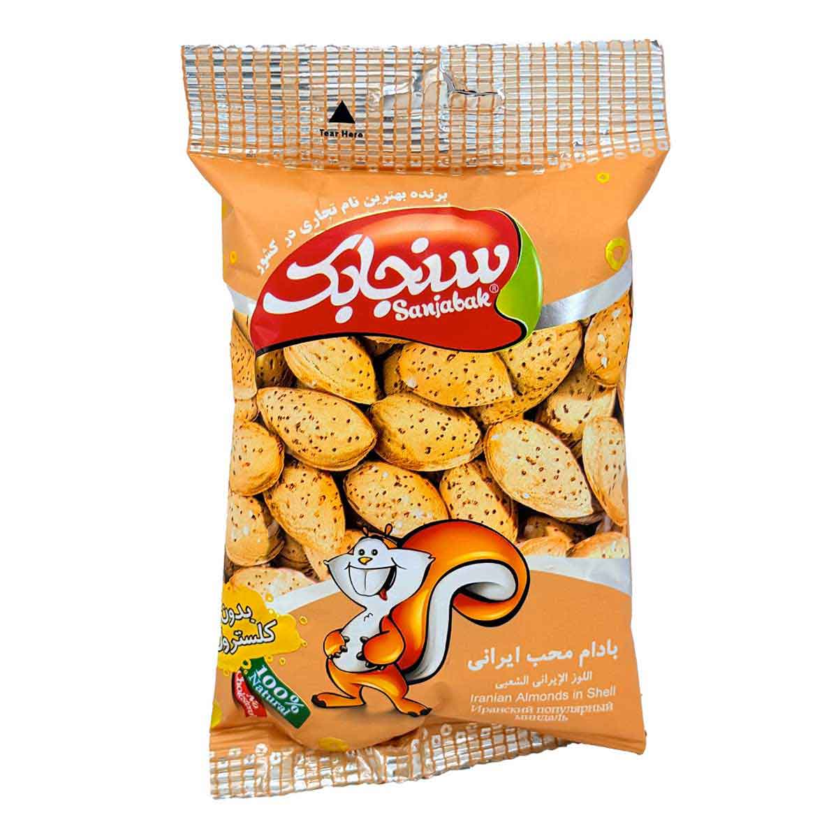 بادام محب ایرانی سنجابک 47 گرم
