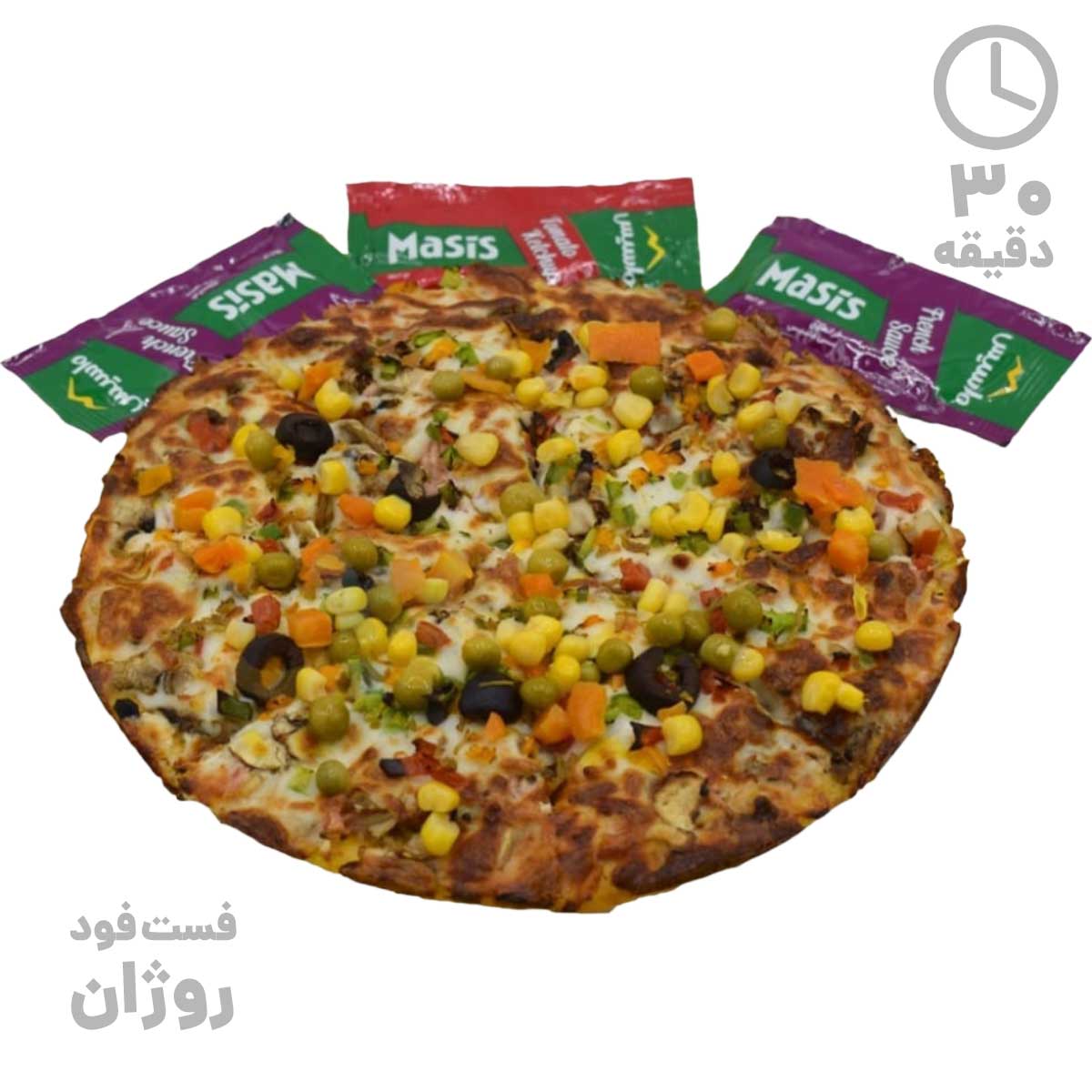پیتزا سبزیجات آمریکایی متوسط ( 24 سانتی متر )