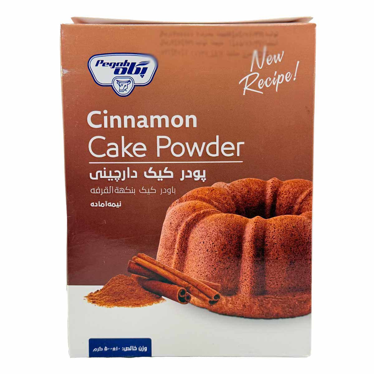 پودر کیک دارچینی نیمه آماده پگاه 500 گرم