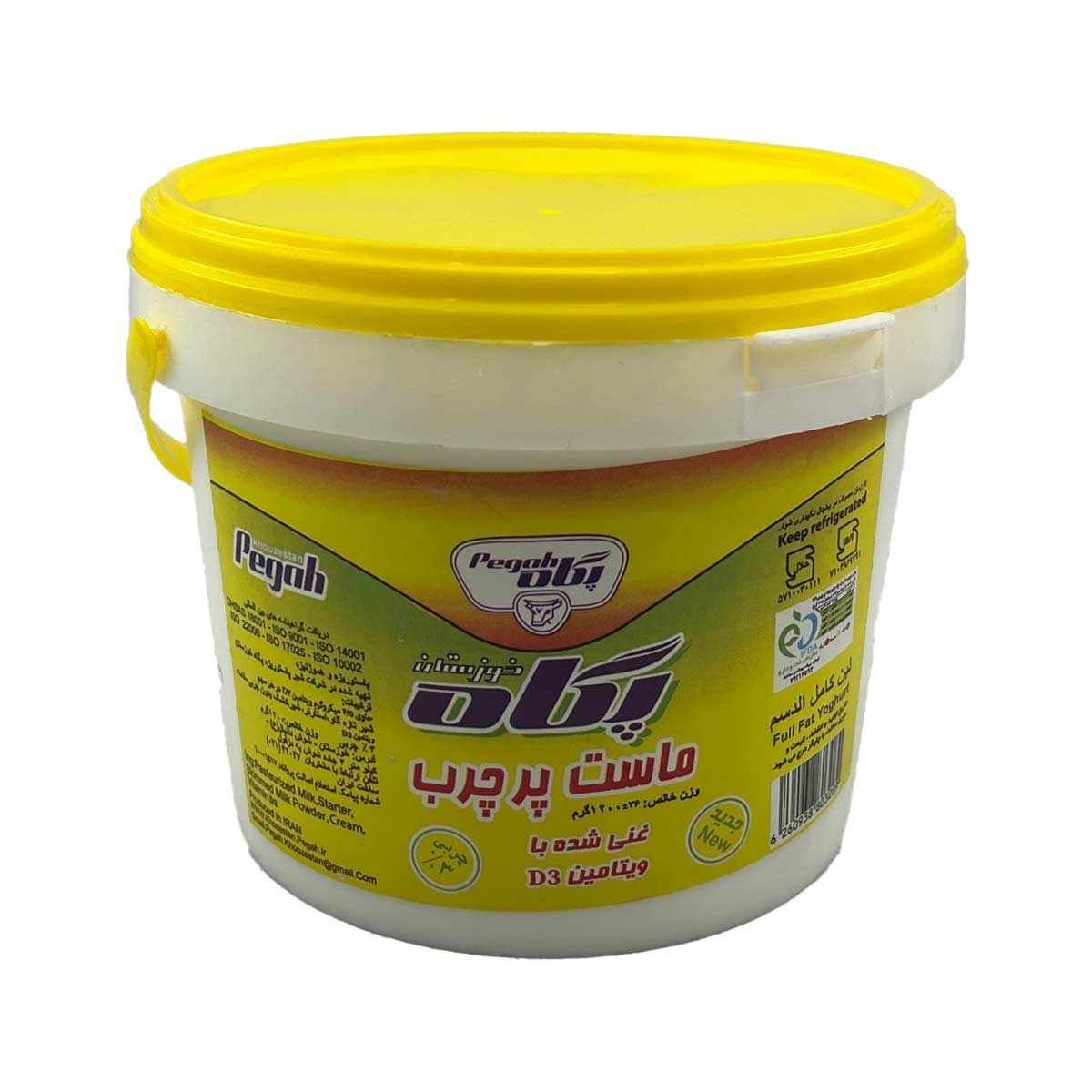 ماست سطلی پرچرب غنی شده پگاه 1200 گرم