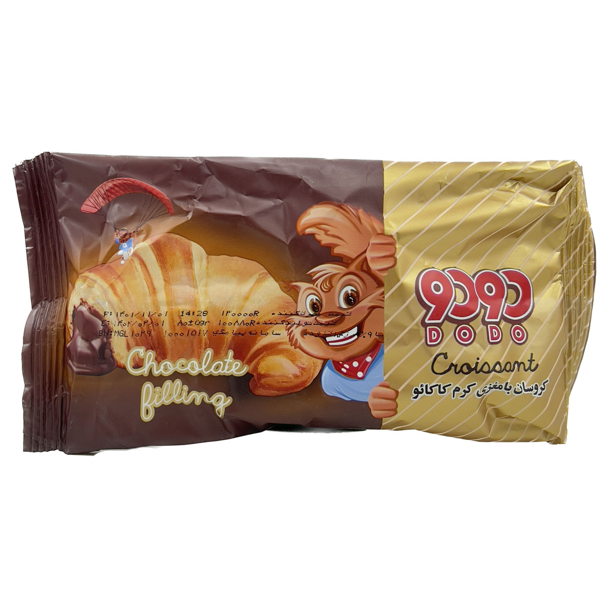 کروسان با مغر کرم کاکائو دودو 80 گرم